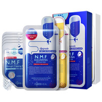 MEDIHEAL 美迪惠尔 胶原紧致睡眠补水面膜套组