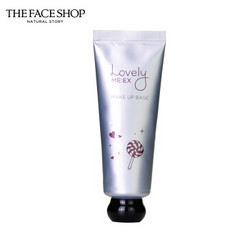 THE FACE SHOP 菲诗小铺 可爱甜蜜隔离霜 01#绿色 40g *5件