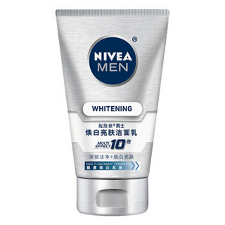 NIVEA 妮维雅 男士美白护肤套装（焕白洁面100g+防晒露50g+美涛啫喱水240ml）