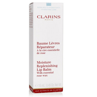 CLARINS 娇韵诗 恒润奇肌护唇霜 15ml