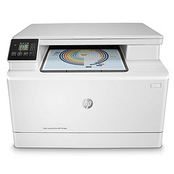 HP Color LaserJet Pro M180n 彩色激光多功能一体机