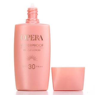 OPERA 娥佩兰 轻透防水防晒乳 50ml