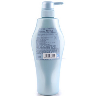 SHISEIDO 资生堂 护理道丝亮顺滑 护发素 1号 500ml