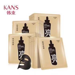 KanS 韩束 多效亮颜精华液面膜 24.6ml*21片