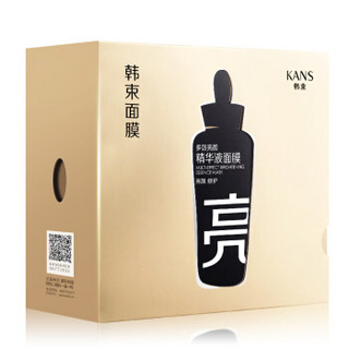 KanS 韩束 多效亮颜精华液面膜 24.6ml*21片