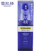 SEKKISEI 雪肌精 美白防护精华液 SPF25PA+ 50ml