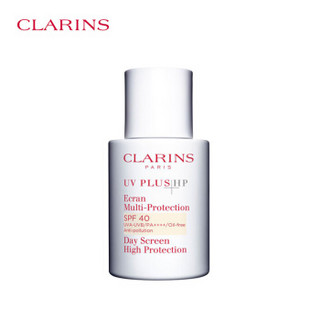 CLARINS 娇韵诗 清透防晒隔离乳（米色）SPF40PA+++ 30ml