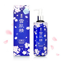 KOSE 高丝 雪肌精 化妆水 樱花限定版 500ml *2件