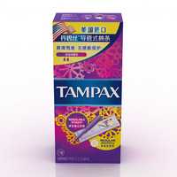 TAMPAX 丹碧丝 幻彩系列 易推导管棉条 普通流量型 7支