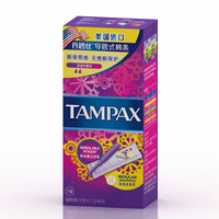 TAMPAX 丹碧丝 幻彩系列 易推导管棉条 普通流量型 7支