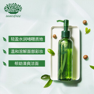 innisfree 悦诗风吟 绿茶精萃保湿多效卸妆蜜 150ml