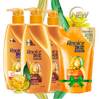 Rejoice 飘柔 精油润养柔顺洗护套装洗发水500ml*2+护发素500ml