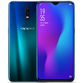 全款预定：OPPO R17 智能手机 流光蓝 8GB+128GB