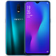 全款预定：OPPO R17 智能手机 流光蓝 8GB+128GB