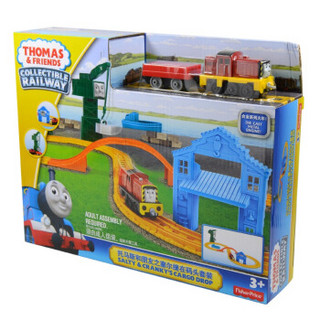  Thomas & Friends 托马斯&朋友 小火车套装 塞尔缇在码头套装 BHR95