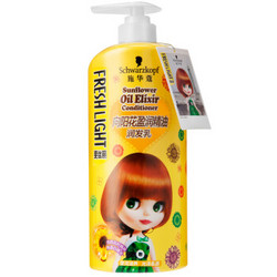 Schwarzkopf 施华蔻 斐丝丽 向阳花盈润精油润发乳 680ml *3件