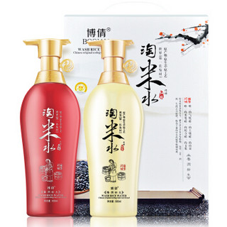 博倩 瑶家淘米水洗护套装 （洗发露500ml+护发素500ml） *3件