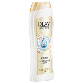 OLAY 玉兰油 莹亮滋养美肌沐浴露 360ml