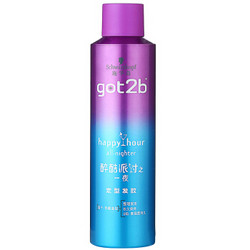 Schwarzkopf 施华蔻 got2b 醉酷派对定型发胶 250ml