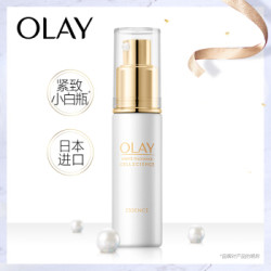 玉兰油OLAY精华液水感透白臻粹修护精华露30ml(紧致小白瓶 日本进口 透白有光 美白紧致 女士烟酰胺精华) *2件+凑单品