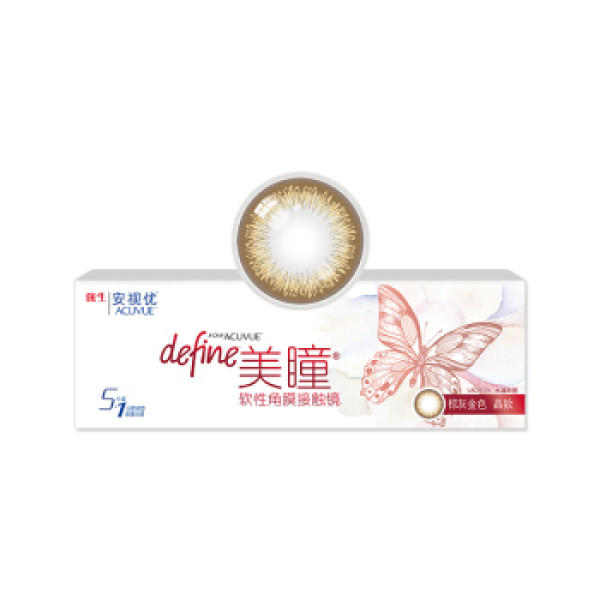 商品johnson & johnson 强生 安视优 新美瞳 彩色隐形眼镜 日抛 棕灰