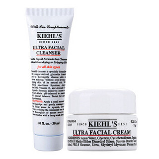 Kiehl's 科颜氏 集焕白系列亮肤精华套装 3件套(集焕白精华液30ml+中样*2)