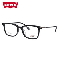 Levi's 李维斯 LS96079 C01 钛金属光学近视眼镜架（黑色）