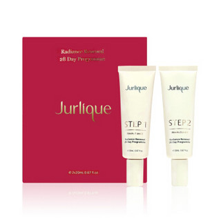 Jurlique 茱莉蔻 28天肌肤焕活调理套装（乳液 20ml+乳霜 20ml）