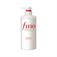 SHISEIDO 资生堂 FINO 美容复合精华护发素 滋润型 550ml *4件