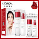 L'OREAL PARIS 巴黎欧莱雅 复颜抗皱套装（柔肤水130ml+乳液110ml+乳液50ml+柔肤水65ml）