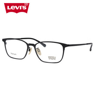 Levi's 李维斯 LS97020 C01S 钛金属光学近视眼镜架
