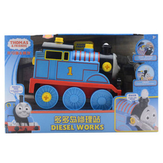  Thomas & Friends 托马斯&朋友 学前系列