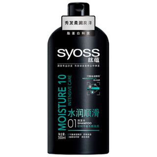 syoss 丝蕴 水润顺滑 洗发露 500ml *6件