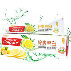 Colgate 高露洁 天然萃选 柠爽亮白牙膏 180g *2件