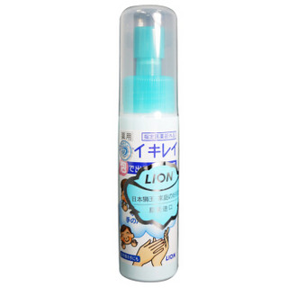 LION 狮王 KIREIKIREI 泡沫免洗洗手液 便携型 50ml