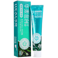HEALSO 华素愈创 改善口苦上火异味 牙膏 茉莉花茶香型 135g