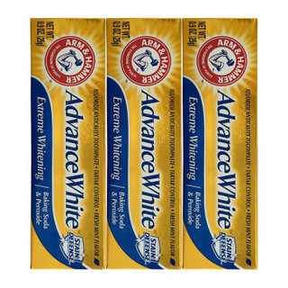 ARM&HAMMER 艾禾美 亮白洁净牙膏 25g*3支