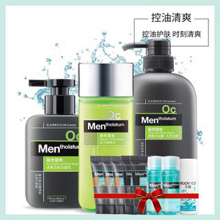 Mentholatum 曼秀雷敦 男士控油护肤套装 （洁面乳 150ml*1瓶+沐浴露 500ml*1瓶+爽肤水 120ml*1瓶 送 8件套）