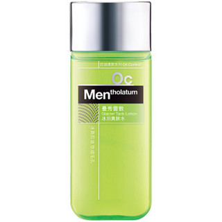 Mentholatum 曼秀雷敦 男士控油护肤套装 （洁面乳 150ml*1瓶+沐浴露 500ml*1瓶+爽肤水 120ml*1瓶 送 8件套）