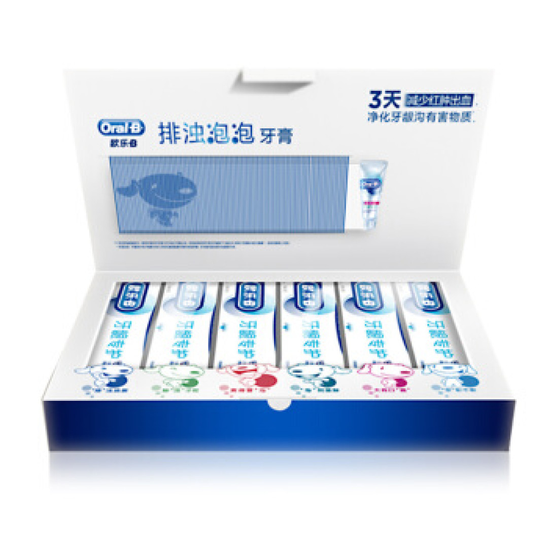 双十一买什么？口腔护理莫忘记