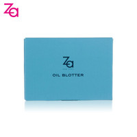 Za/姬芮 控油 吸油纸 60片