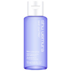 shu uemura 植村秀 净透焕颜洁颜油 50ml *8件