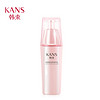 KanS 韩束 耀润养玫瑰蜜润养精华乳 90ml