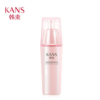 KanS 韩束 耀润养玫瑰蜜润养精华乳 90ml