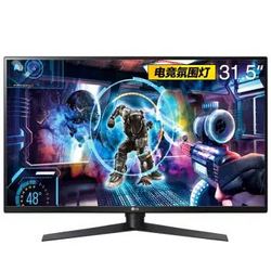 LG 32GK850G-B 31.5英寸 VA电竞显示器（2560×1440、RGB氛围灯、144Hz、G-Sync）