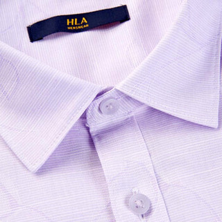HLA 海澜之家 HNECJ2E017A 男士条纹短袖衬衫 浅紫花纹 38