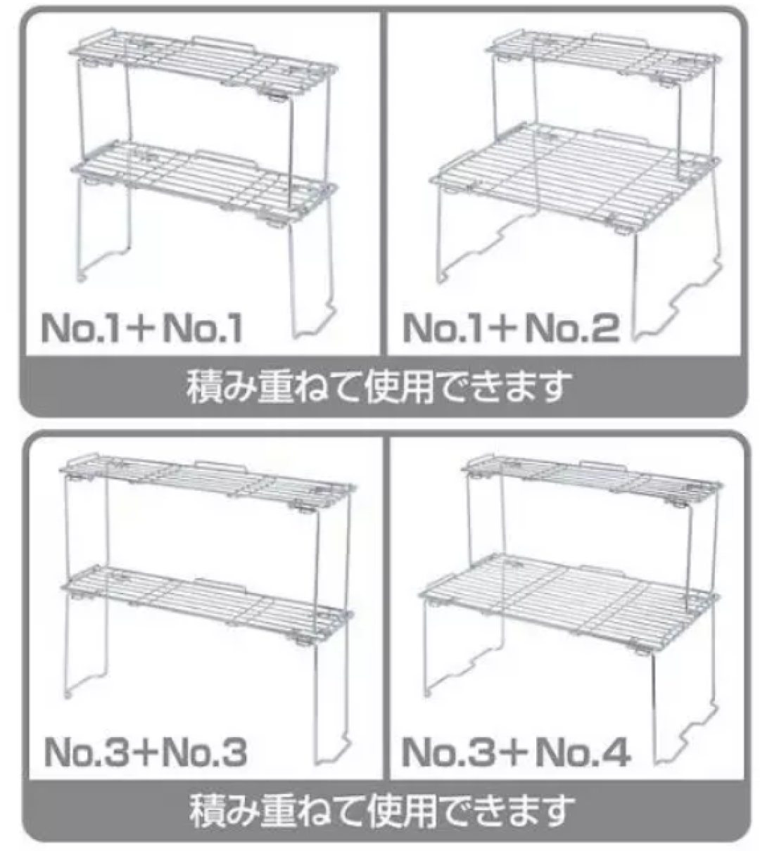 逛了 NITORI,才知道宜家输在哪