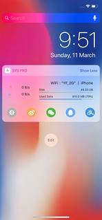  《SYS Pro》iOS数字版软件