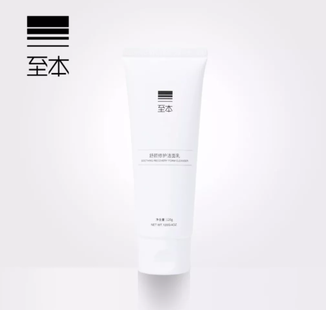 包装超土但好用的国货护肤品有哪些?