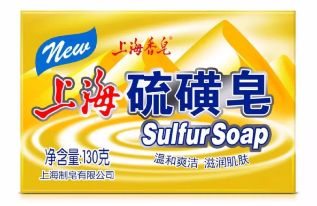 包装超土但好用的国货护肤品有哪些?